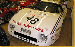Ferrari 512 BB/LM s/n 35523