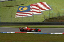 248 F1 s/n 253 - Michael Schumacher