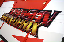 Malaysian banner