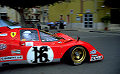 Ferrari 512 M s/n  1028