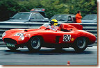857/S s/n 0588M