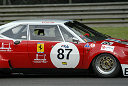Dino 308 GT4 LM, s/n 08020