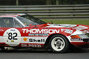 Ferrari 365 GTB/4 Competizione, s/n 16363