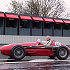 Maserati 250 F, s/n 2518