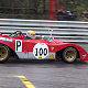 Ferrari 312 PB, s/n 0880