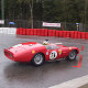 Dino 246 Sport, s/n 0784
