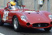 Maserati 300 S - William Binnie