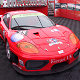 Ferrari 360 Modena N-GT, s/n 2010 (Factory)