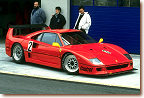 F40 s/n 86440