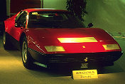 512 BB s/n 20143