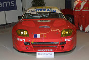 550 Maranello GT s/n 106404