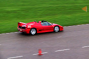 Ferrari F50, s/n 104007