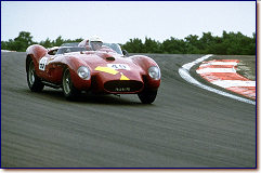 250 TR s/n 0716TR