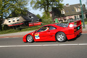 Ferrari F40, s/n 88538