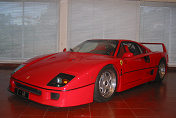 Ferrari F40 s/n 85251