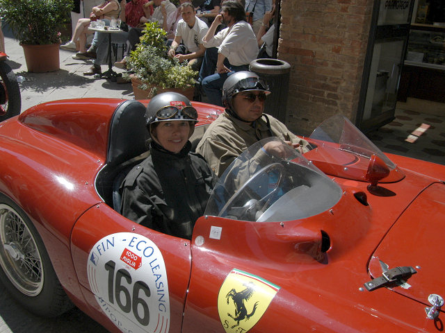 Ferrari 750 Monza Spider Scaglietti, s/n 0518M