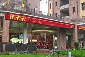 Ferrari shop opposite factory entrance