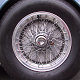 Ferrari 195 Inter Ghia Berlinetta, s/n 0109S