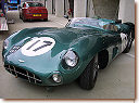 Aston Martin DBR 1-2 s/n 2
