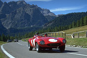 Ferrari 750 Monza s/n 0462M