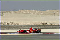 248 F1 s/n 253 - Michael Schumacher - 2nd + 1.246