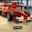 F2001 s/n 211