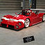 333SP s/n 024