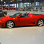 360 spider s/n 127360