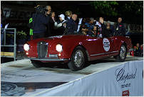 235 1957 Lancia Aurelia B 24 S s/n B24S-1231  "CO B24000" Camozzi G. Churchman C. I
