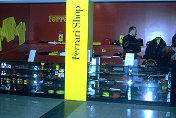 Ferrari Shop