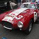 Ferrari 250 MM PF Berlinetta s/n 0352MM/0239EU