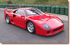 Ferrari F40, s/n 76897