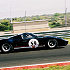 Ford GT40 s/n 1026