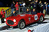 209 1953 Siata 300 Bc s/n �� Vincenzi A. Piozzi A.M. I