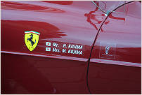 Ferrari 166 MM Touring  Barchetta s/n 0038M - Kojima /Kojima (J)