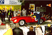 500 Mondial Spider Scaglietti s/n 0580MD