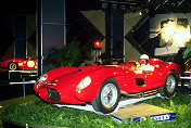 250 TR s/n 0742TR