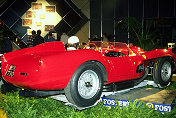 250 TR s/n 0742TR