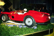 250 TR s/n 0742TR