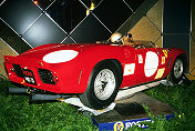 268 SP s/n 0798