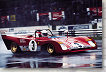Ferrari 312 PB s/n 0884