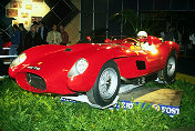 250 TR s/n 0742TR