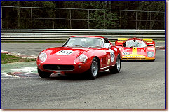 275 GTB Competizione, #7641