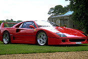 F40 s/n 89047