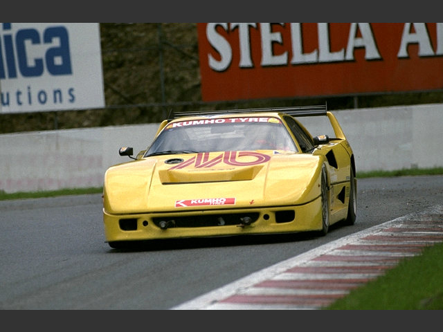 F40 Competizione conversion, s/n 80782