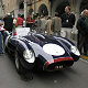 250 TR s/n 0752TR