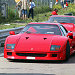 Ferrari F40, s/n 79482