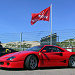 Ferrari F40, s/n 82480