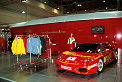 Ferrari Display 1