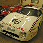 Ferrari 512 BB/LM s/n 35523